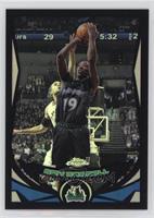 Sam Cassell #/500