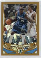 Erick Dampier #/99