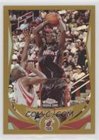 Dorell Wright #/99