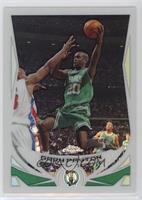 Gary Payton