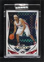 Drew Gooden [Uncirculated] #/110