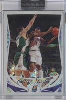 Quentin Richardson [Uncirculated] #/110