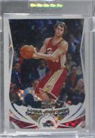 Luke Jackson [Uncirculated] #/110