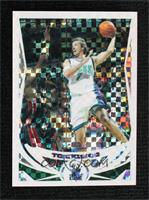 Toni Kukoc #/110