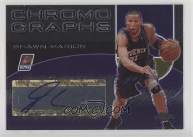 2004-05 Topps Chrome - Chromographs #CH-SMA - Shawn Marion