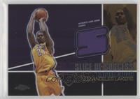 Kareem Rush #/500