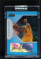 Rookie Autograph - J.R. Smith [Uncirculated] #/50