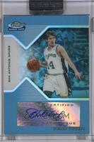 Rookie Autograph - Beno Udrih [Uncirculated] #/50