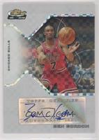 Rookie Autograph - Ben Gordon #/129