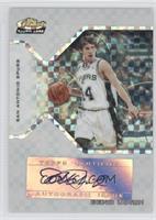 Rookie Autograph - Beno Udrih #/129