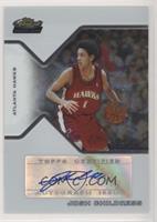 Rookie Autograph - Josh Childress #/299