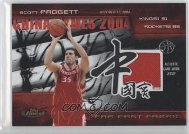 2004-05 Topps Finest - Far East Fabric #FEF-SP - Scott Padgett /100