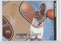 Ben Gordon #/100