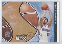 Peja Stojakovic #/100