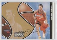 Jason Kapono #/100