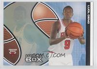 Luol Deng #/300