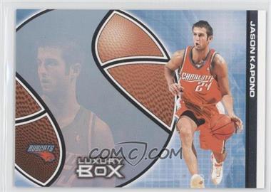 2004-05 Topps Luxury Box - [Base] - Tier Reserved #43 - Jason Kapono /300