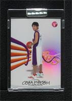 Yuta Tabuse [Uncirculated] #/599