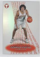 Anderson Varejao #/275