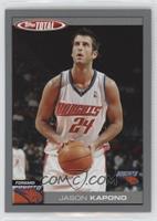 Jason Kapono