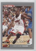 Dwyane Wade