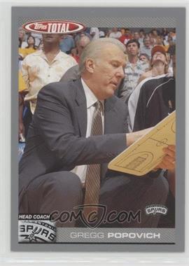 2004-05 Topps Total - [Base] - Silver #411 - Gregg Popovich