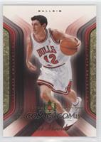 Kirk Hinrich #/25