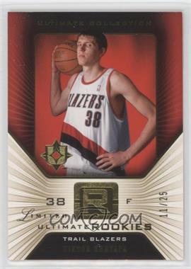 2004-05 Ultimate Collection - [Base] - Limited #123 - Ultimate Rookies - Viktor Khryapa /25