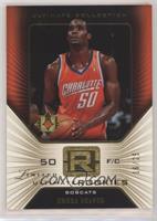 Ultimate Rookies - Emeka Okafor #/25