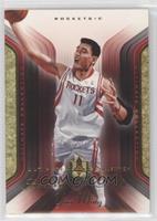 Yao Ming #/25