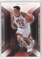 Kirk Hinrich #/750