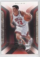 Kirk Hinrich #/750