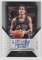 Ultimate Rookies - Nenad Krstic #/250