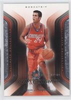 Jason Kapono #/750