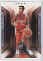 Jason Kapono #/750