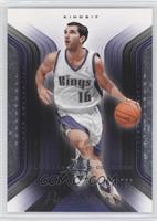 Peja Stojakovic #/750