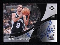 Tony Parker (2002-03 Upper Deck All-Star Authentics) #/19