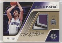 Peja Stojakovic #/100