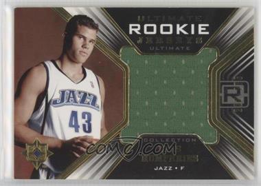 2004-05 Ultimate Collection - Ultimate Rookie Jerseys #URJ-KH - Kris Humphries /275