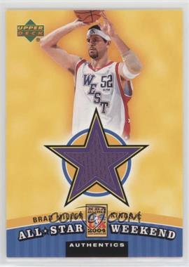 2004-05 Upper Deck - All-Star Weekend Jerseys #ASW-BM - Brad Miller