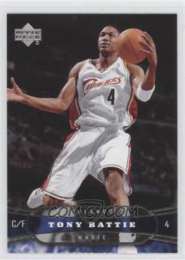 2004-05 Upper Deck - [Base] #137 - Tony Battie