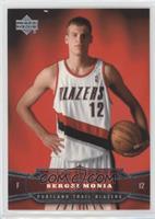 Star Rookie - Sergei Monia [EX to NM]