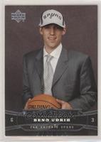 Star Rookie - Beno Udrih