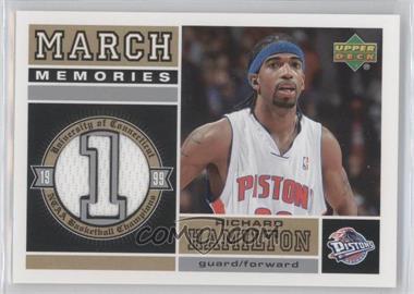 2004-05 Upper Deck - March Memories Jerseys #MM-RH - Richard Hamilton