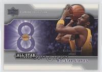 Kobe Bryant [EX to NM]