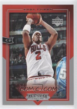 2004-05 Upper Deck All-Star Lineup - [Base] #10 - Eddy Curry