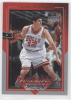 Kirk Hinrich