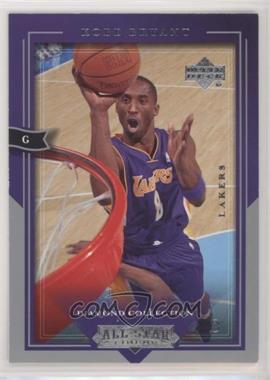 2004-05 Upper Deck All-Star Lineup - [Base] #37 - Kobe Bryant