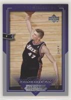 Andrei Kirilenko [EX to NM]