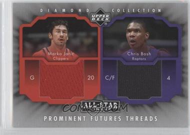 2004-05 Upper Deck All-Star Lineup - Prominent Futures Threads #PFT-JB - Chris Bosh, Marko Jaric